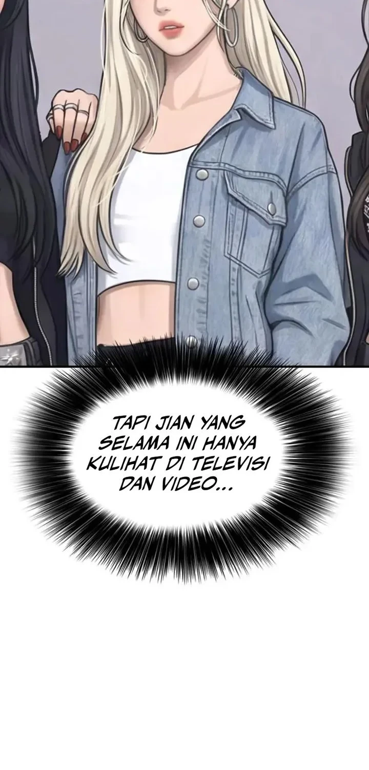 The End Has Come Chapter 63 - halaman 69