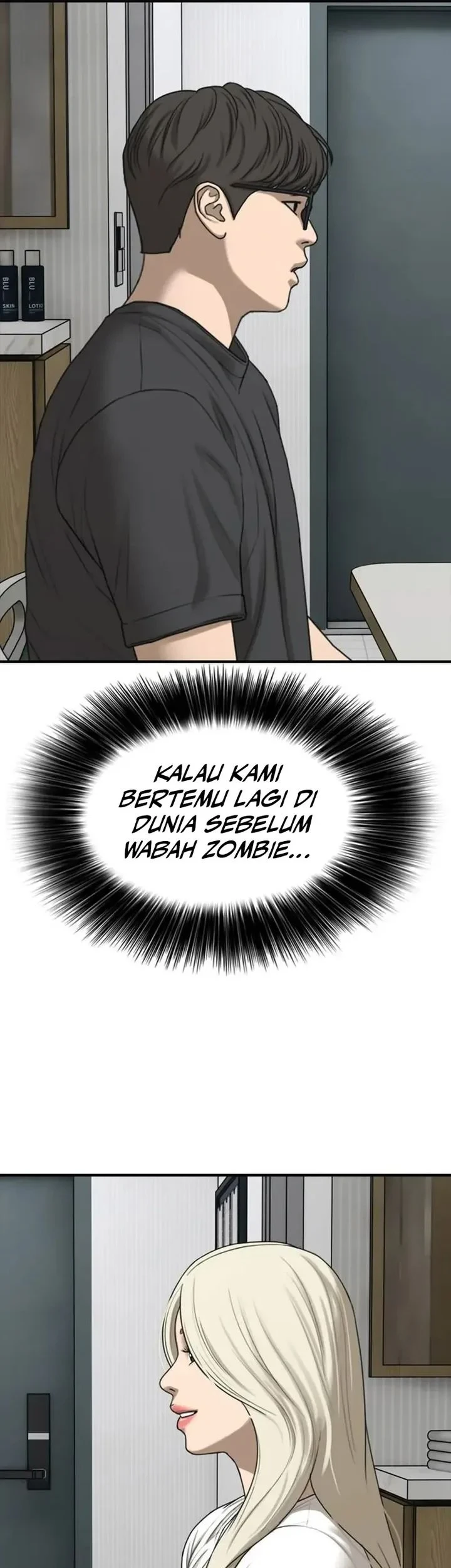 The End Has Come Chapter 63 - halaman 72