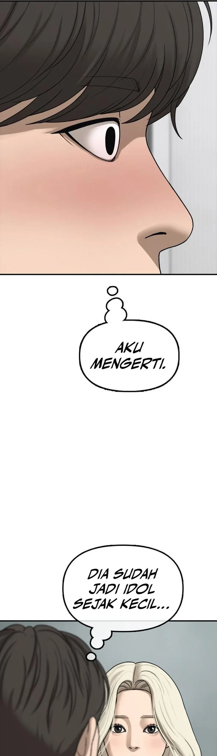 The End Has Come Chapter 64 - halaman 15