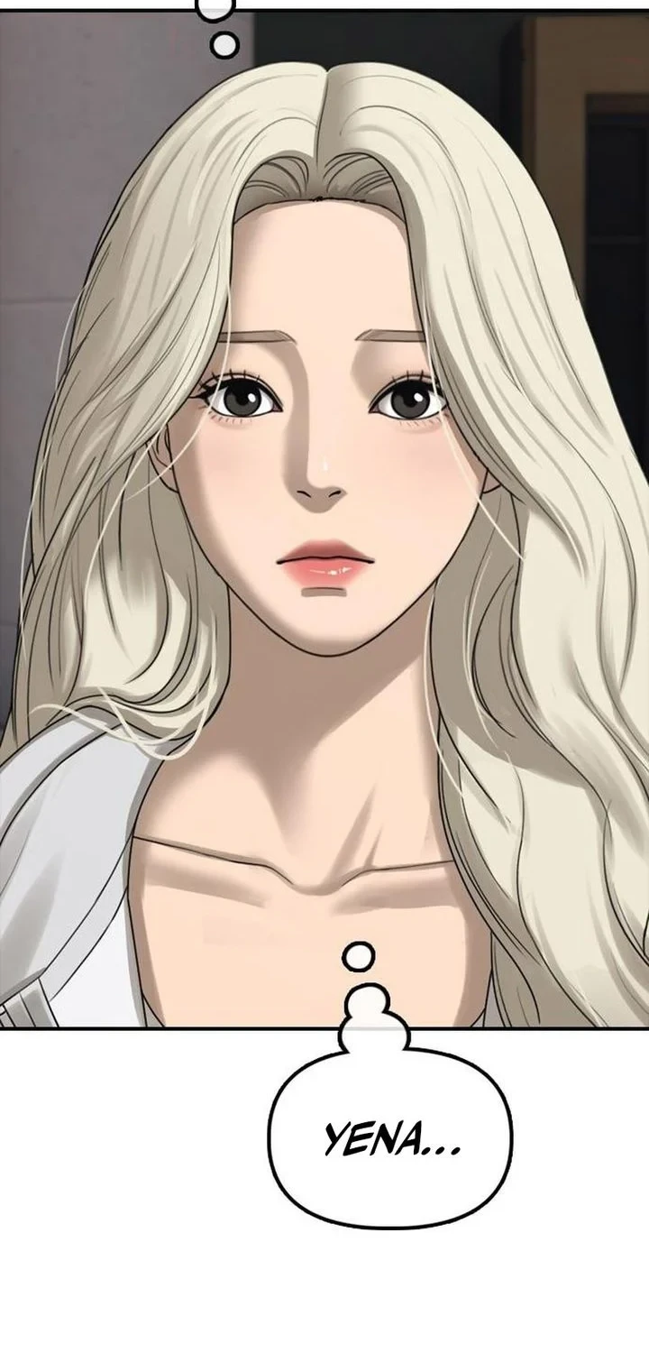 The End Has Come Chapter 64 - halaman 89