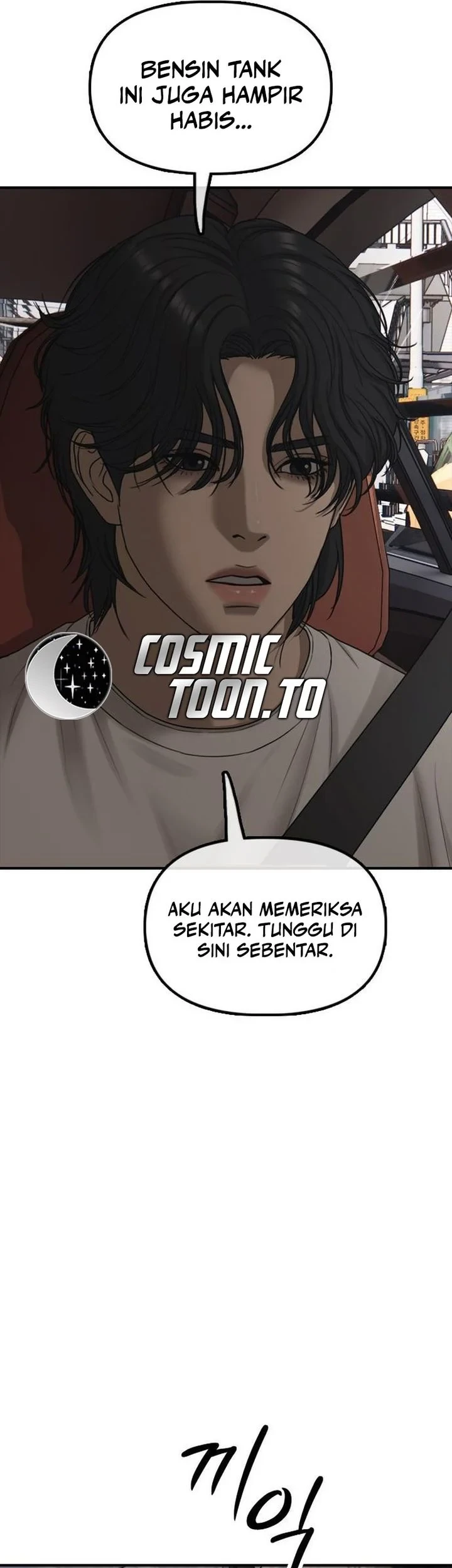 The End Has Come Chapter 65 - halaman 11