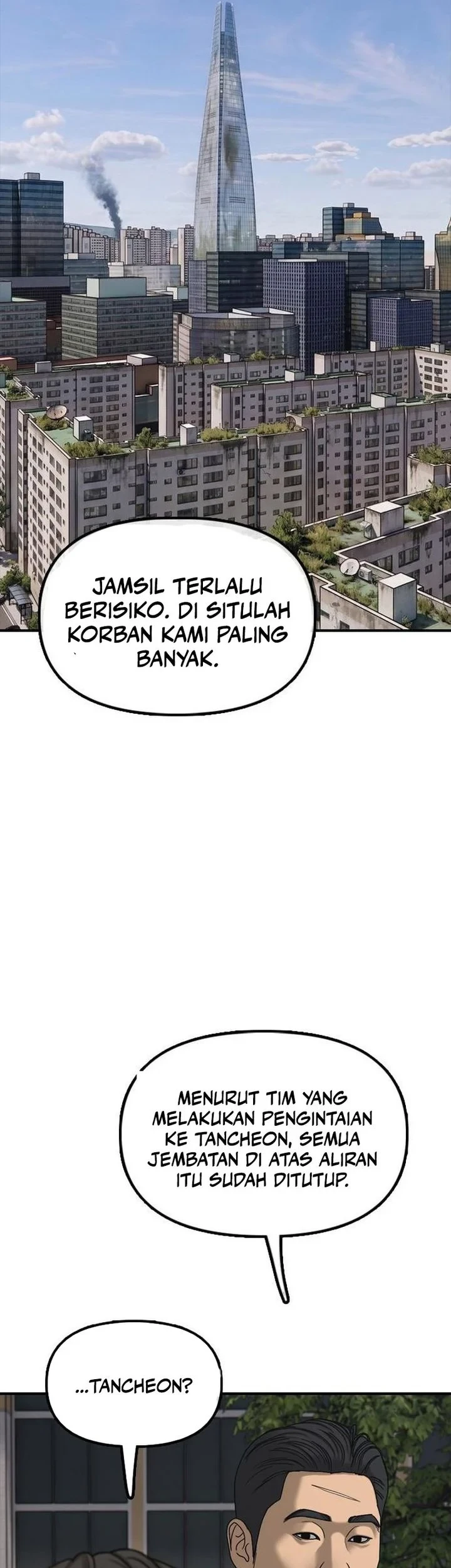 The End Has Come Chapter 65 - halaman 21