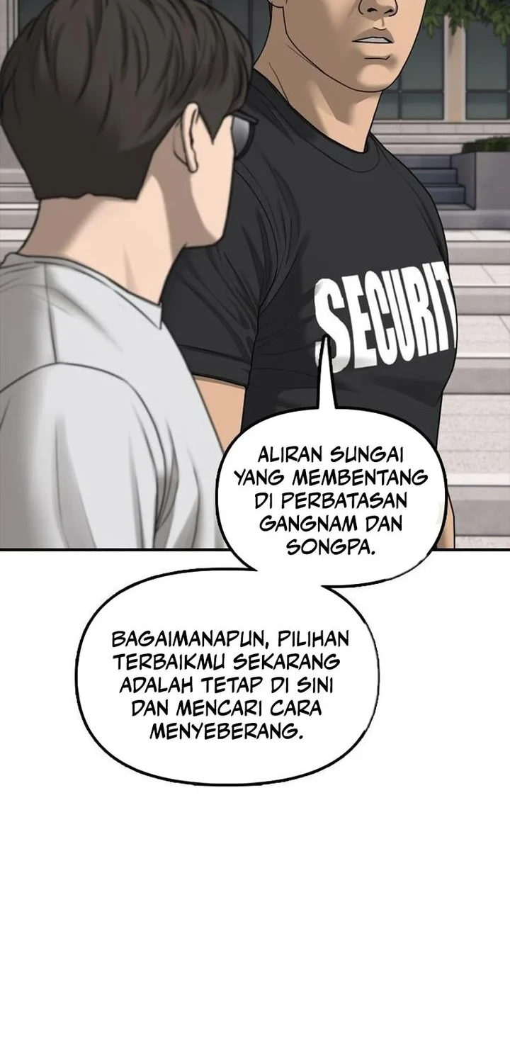 The End Has Come Chapter 65 - halaman 22