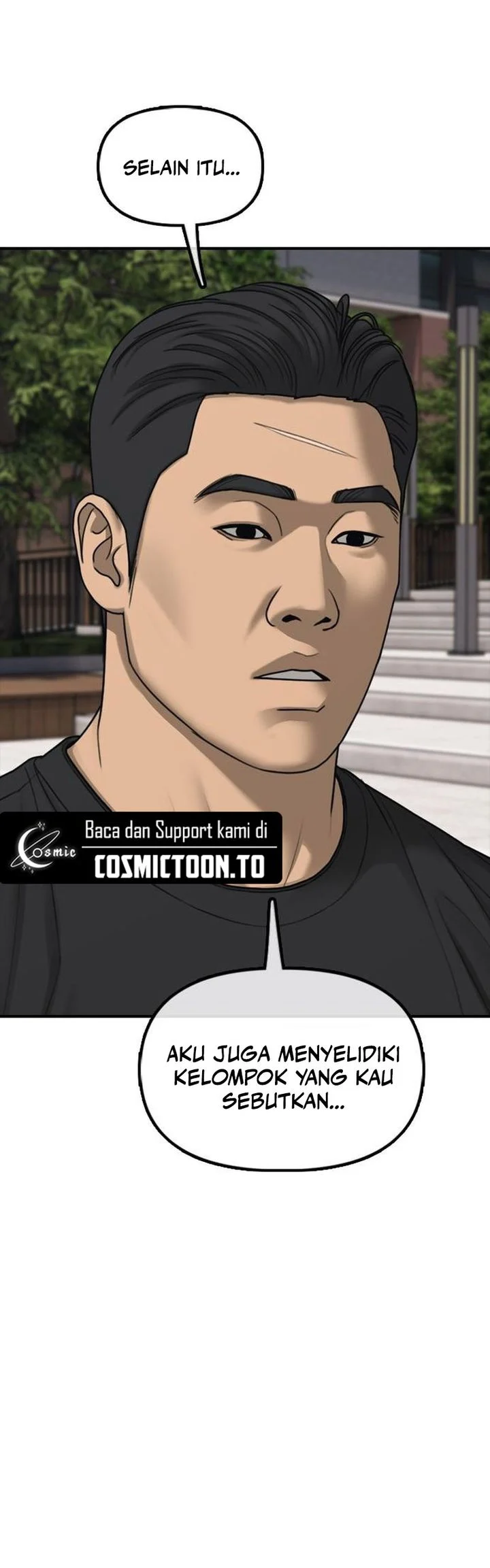 The End Has Come Chapter 65 - halaman 23