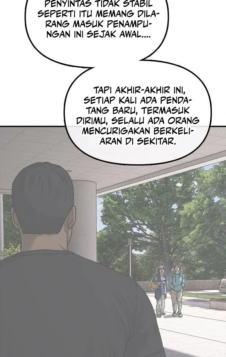 The End Has Come Chapter 65 - halaman 26
