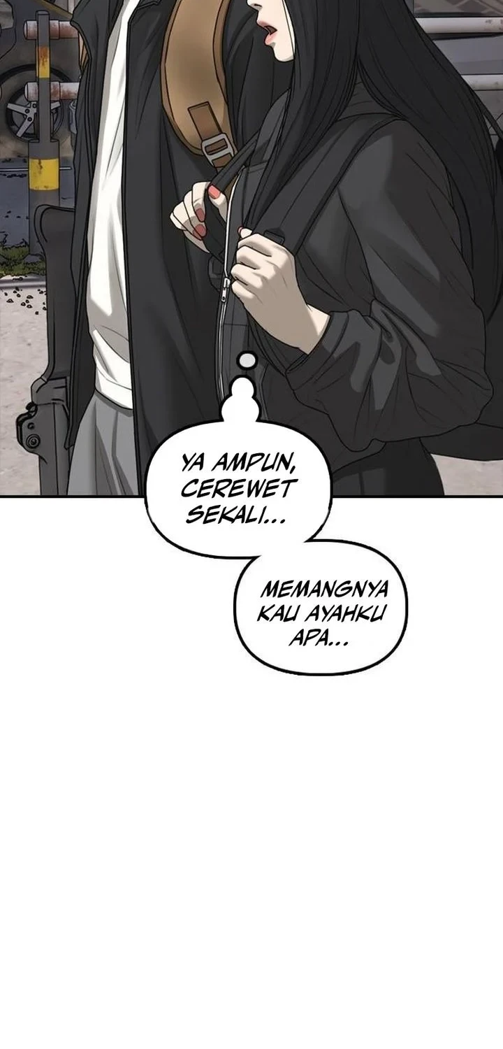 The End Has Come Chapter 65 - halaman 42