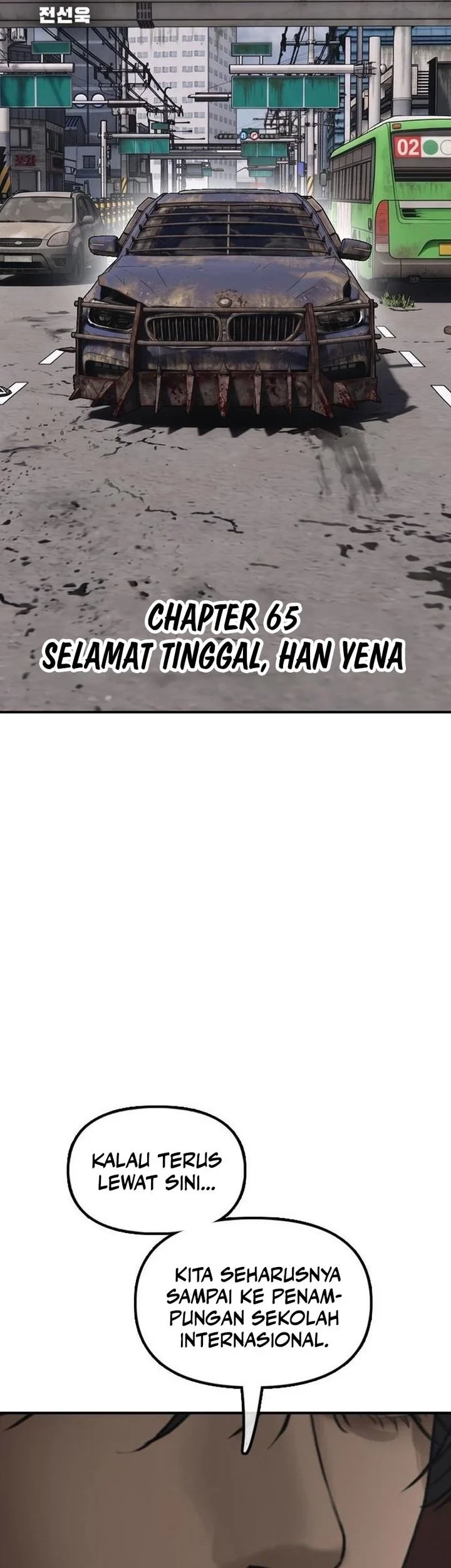 The End Has Come Chapter 65 - halaman 5