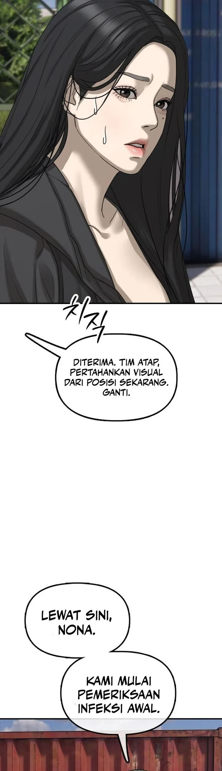 The End Has Come Chapter 65 - halaman 96