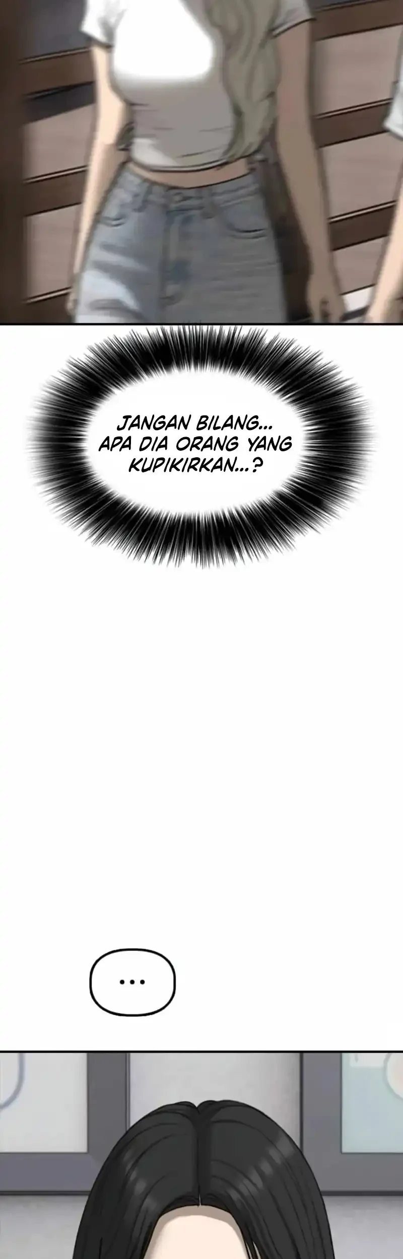 The End Has Come Chapter 66 - halaman 12
