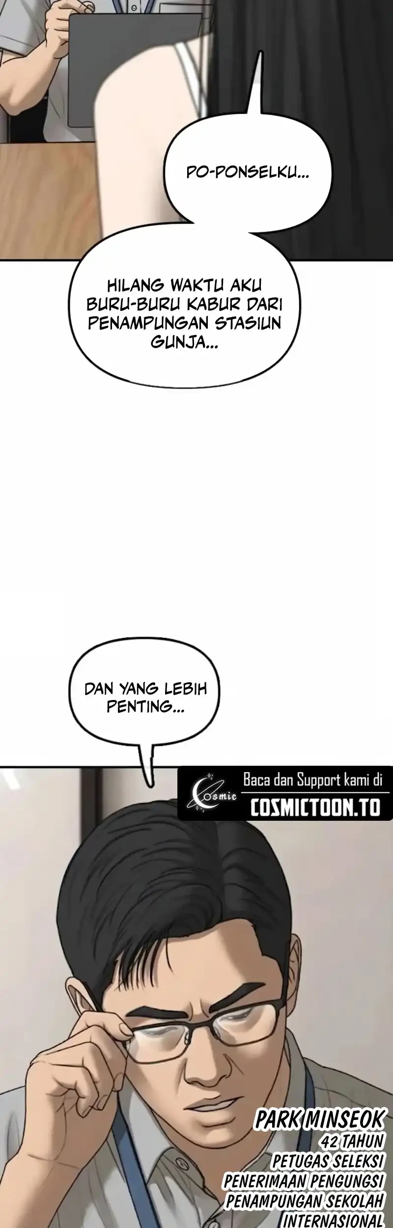 The End Has Come Chapter 66 - halaman 23