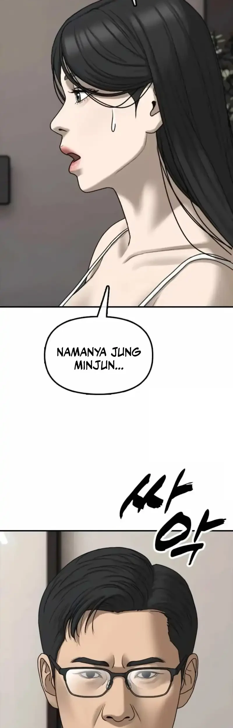 The End Has Come Chapter 66 - halaman 29