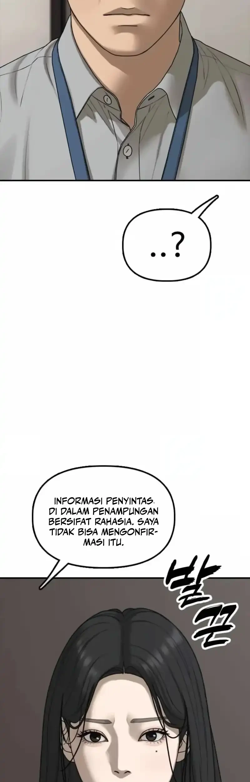 The End Has Come Chapter 66 - halaman 30