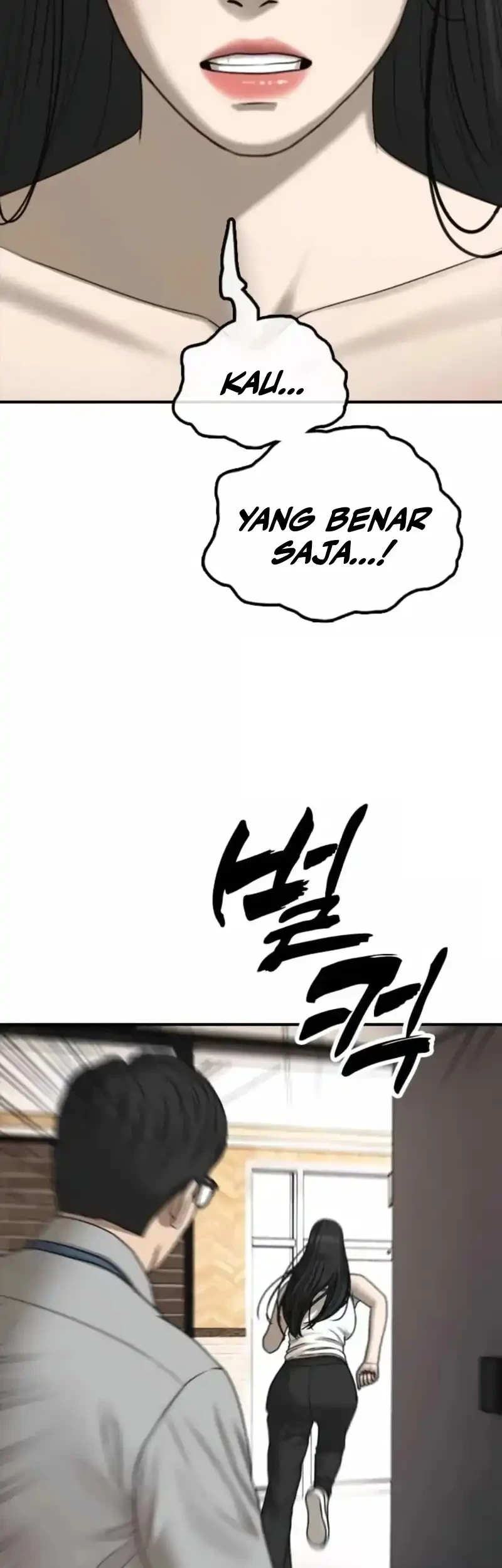 The End Has Come Chapter 66 - halaman 40