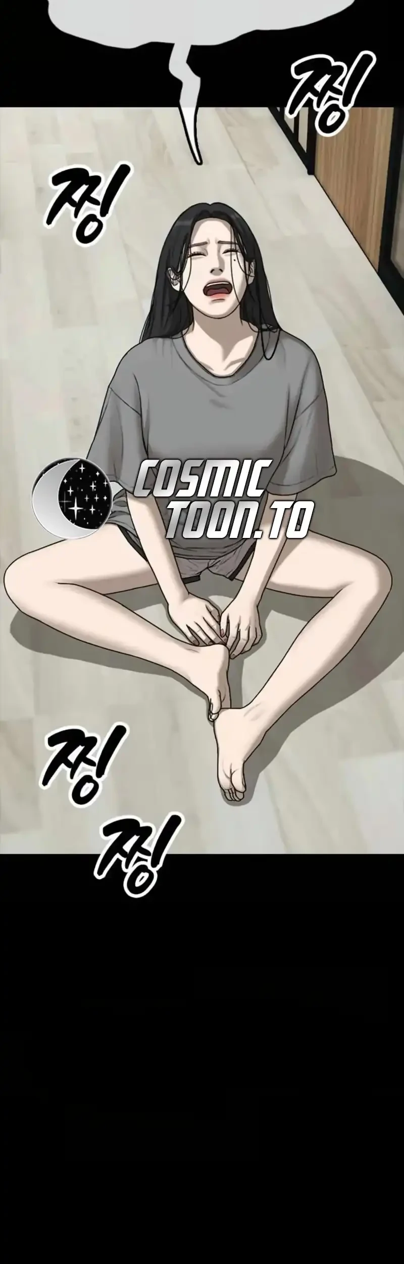 The End Has Come Chapter 66 - halaman 70