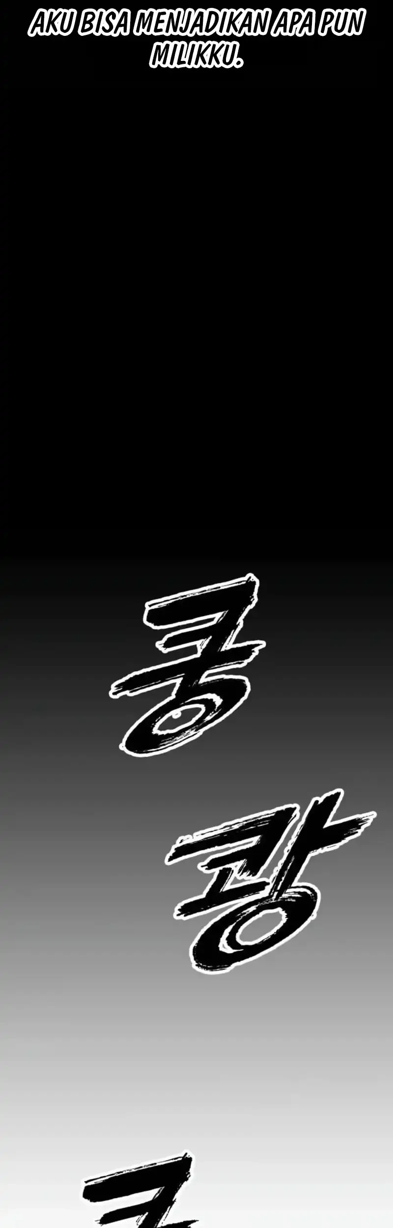 The End Has Come Chapter 66 - halaman 83
