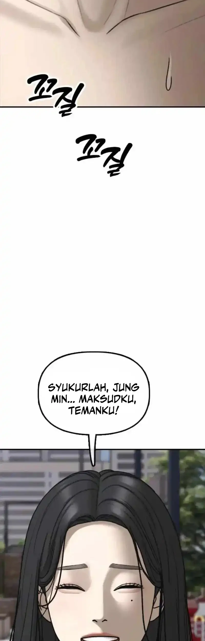 The End Has Come Chapter 67 - halaman 15
