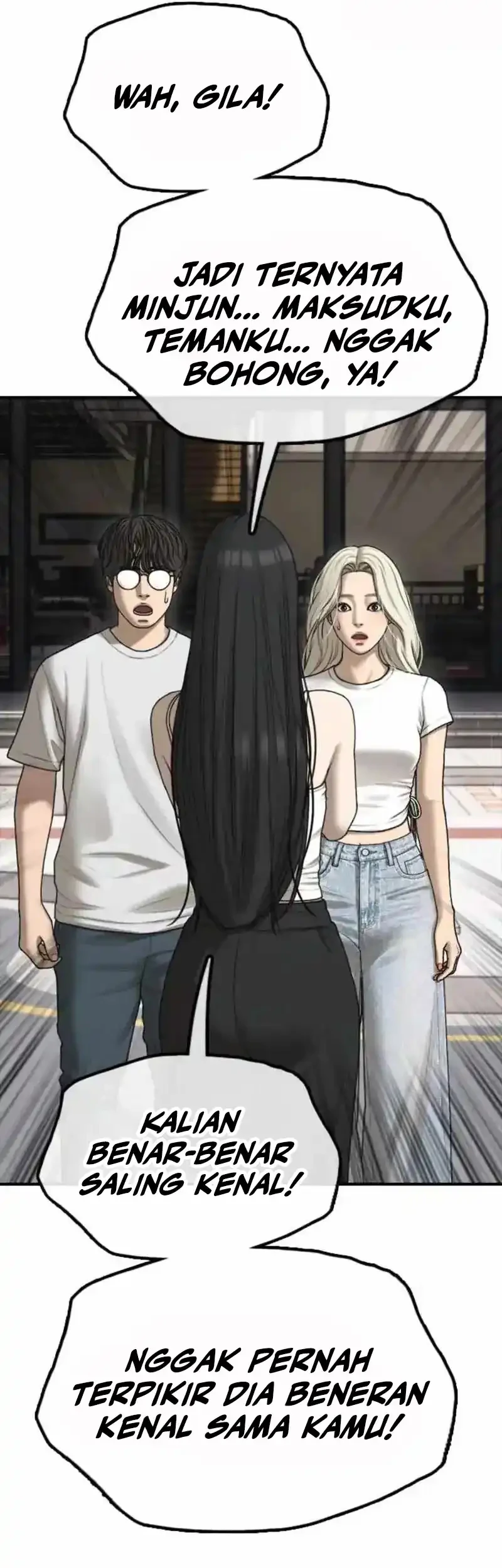 The End Has Come Chapter 67 - halaman 20