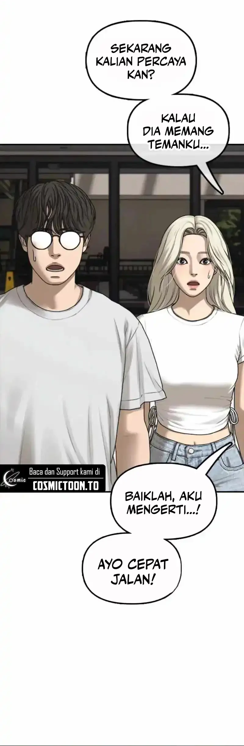 The End Has Come Chapter 67 - halaman 25