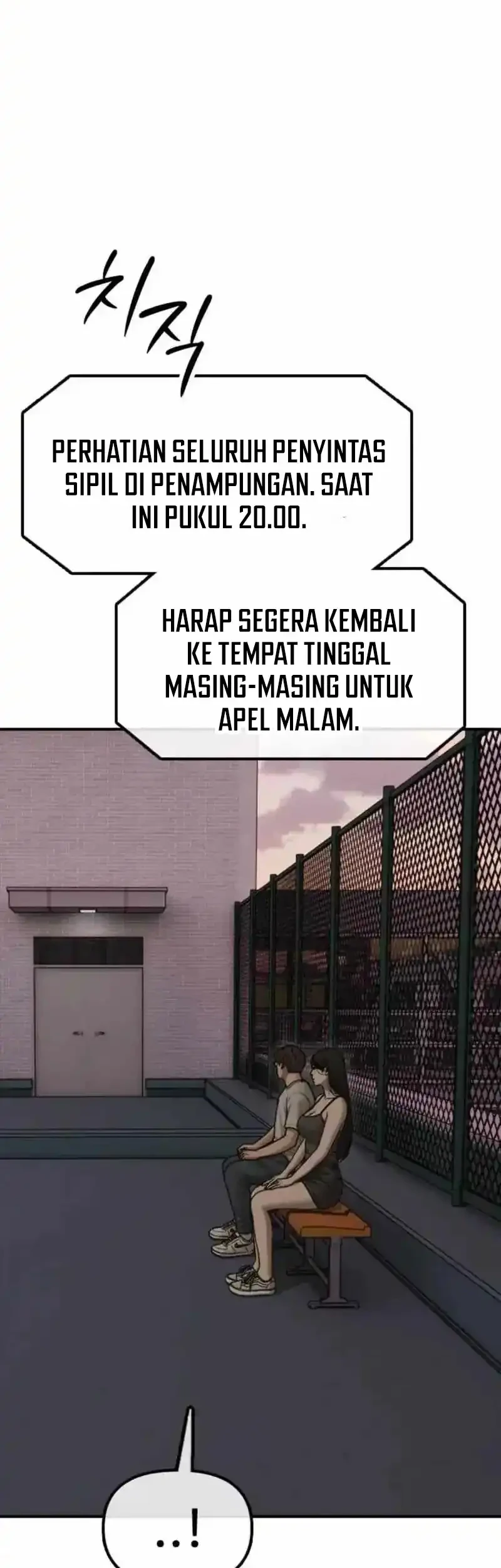 The End Has Come Chapter 67 - halaman 83