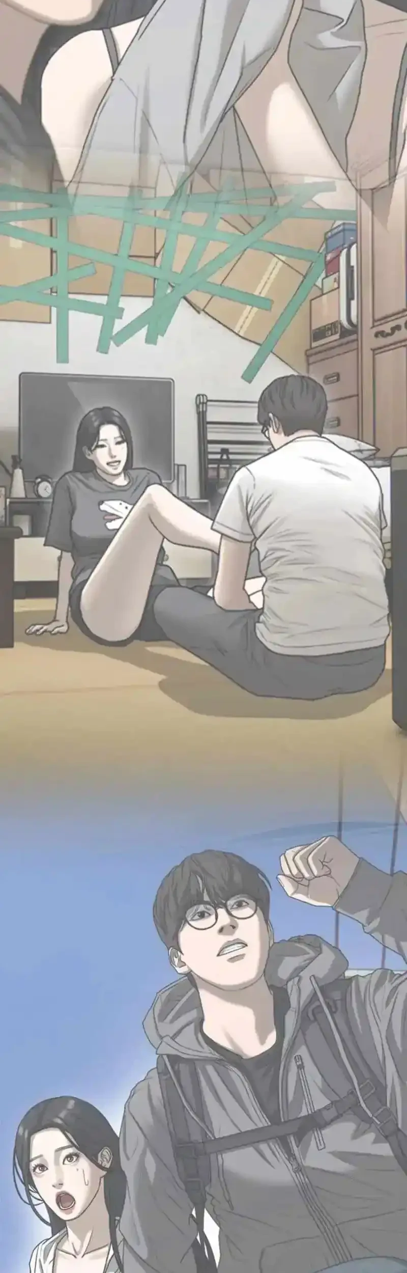The End Has Come Chapter 67 - halaman 95