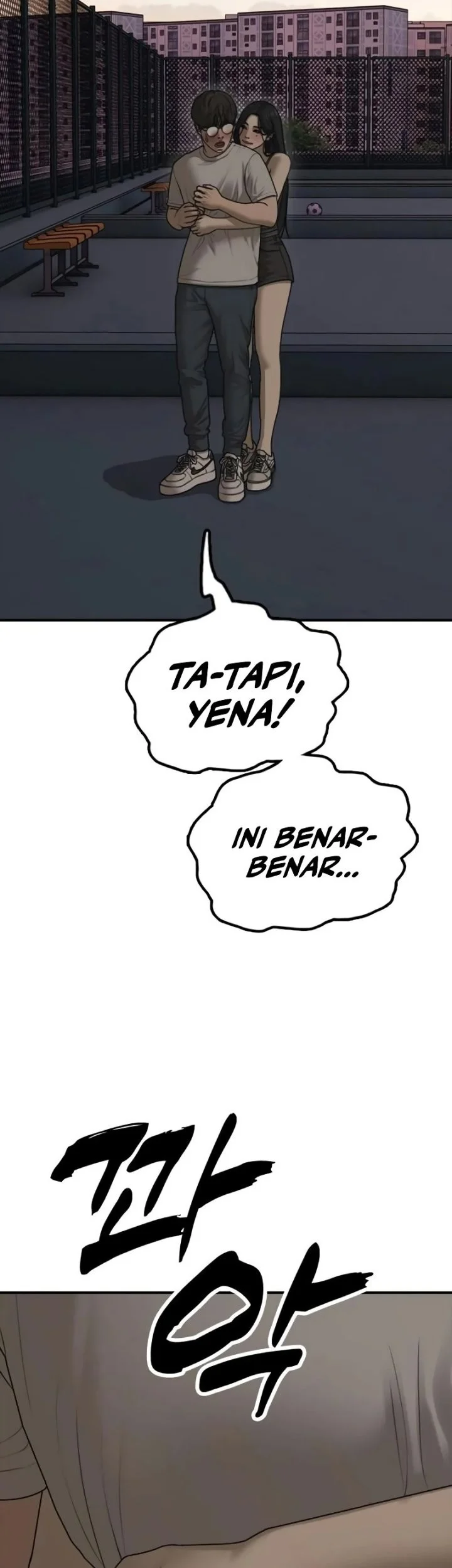 The End Has Come Chapter 68 - halaman 11