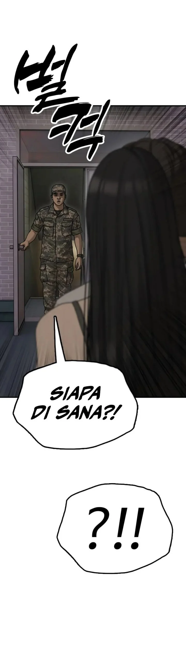 The End Has Come Chapter 68 - halaman 16