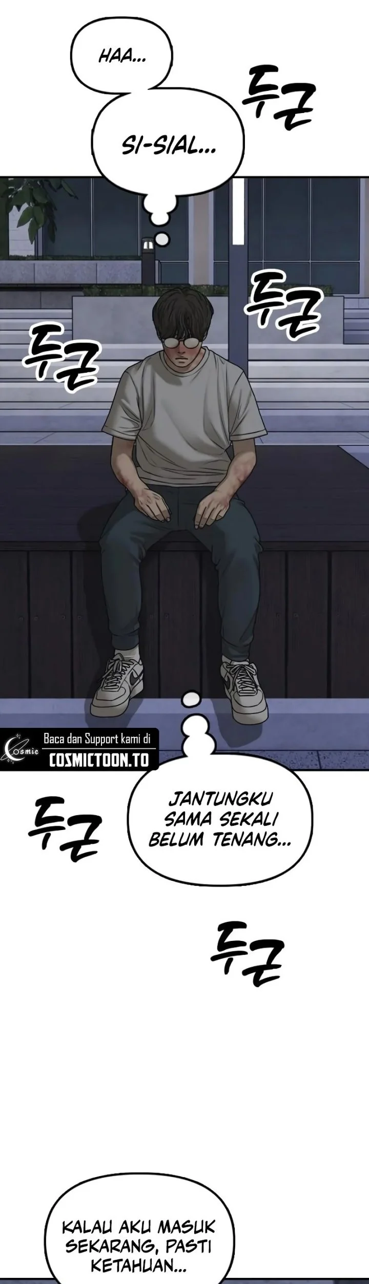 The End Has Come Chapter 68 - halaman 27