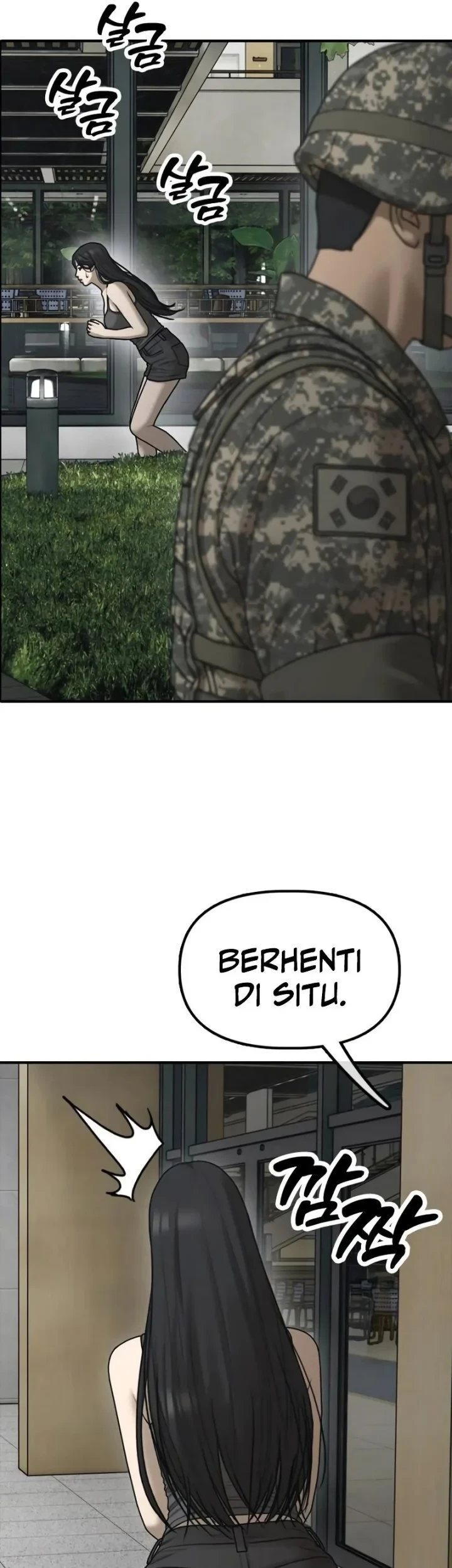 The End Has Come Chapter 68 - halaman 43