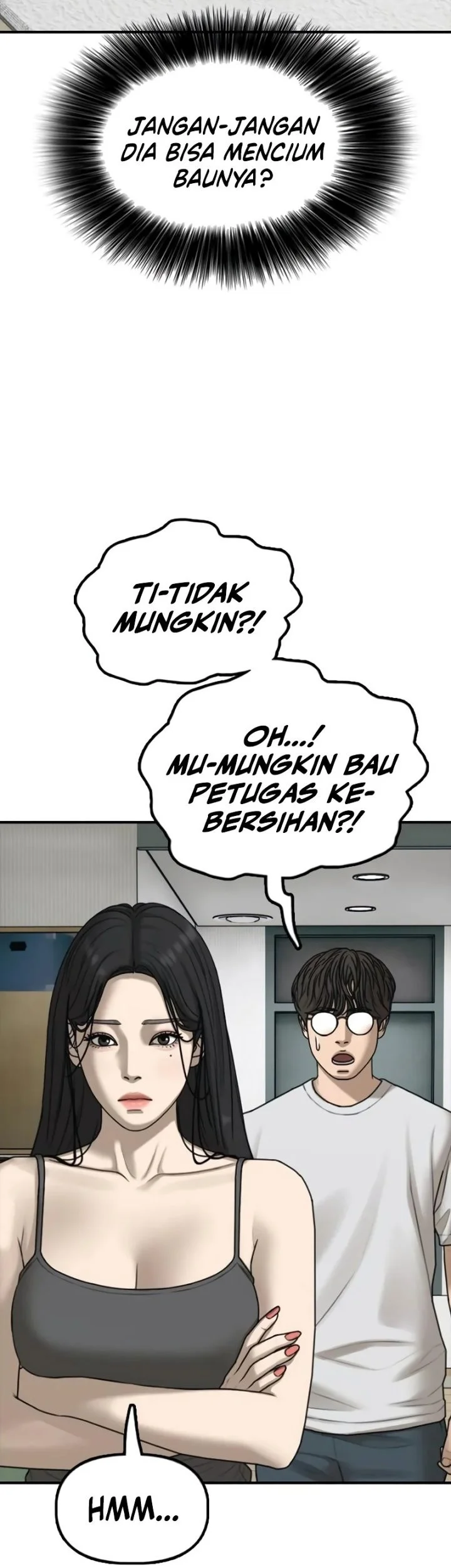 The End Has Come Chapter 68 - halaman 56