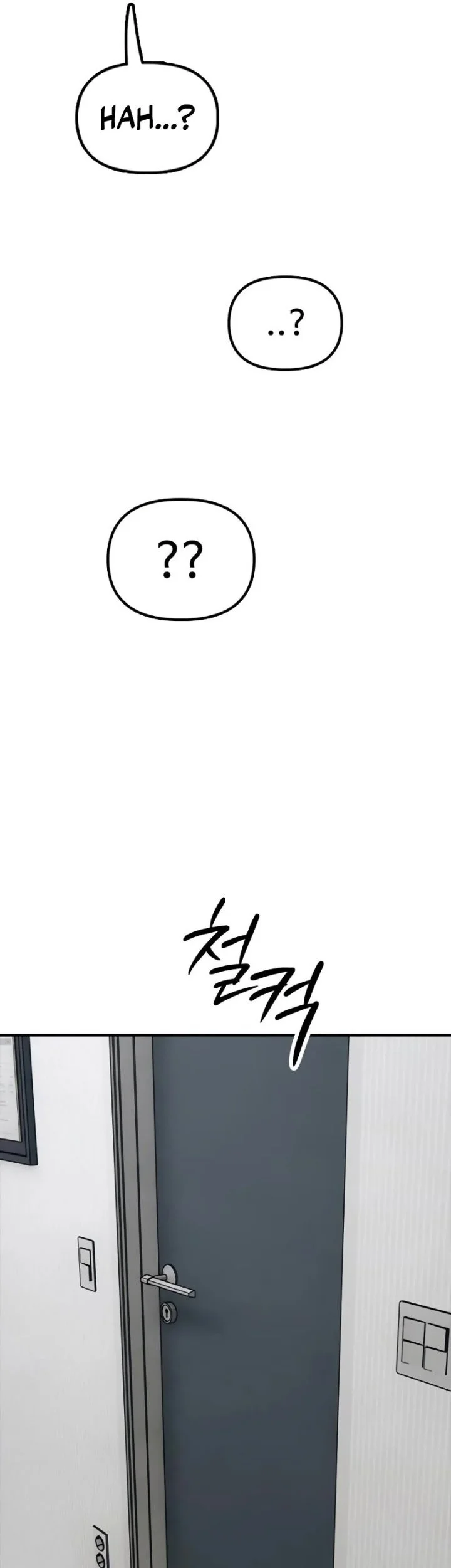 The End Has Come Chapter 68 - halaman 66