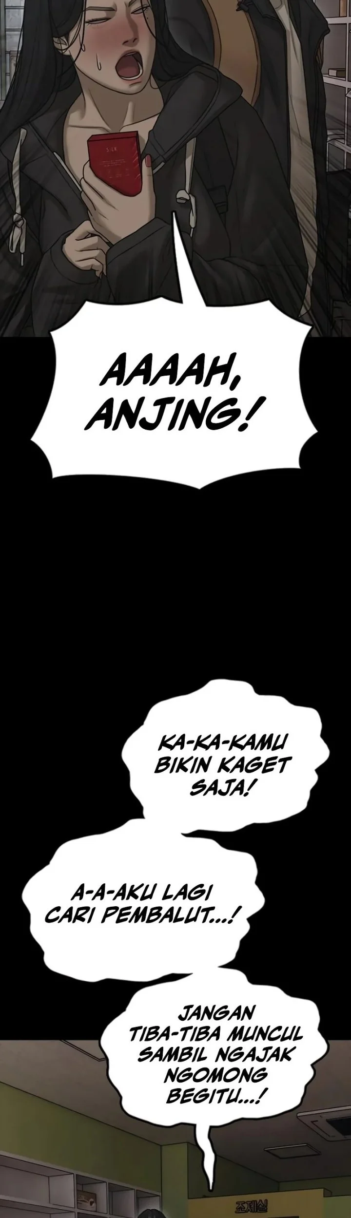 The End Has Come Chapter 68 - halaman 75