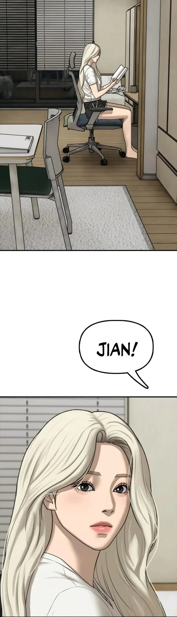 The End Has Come Chapter 68 - halaman 82