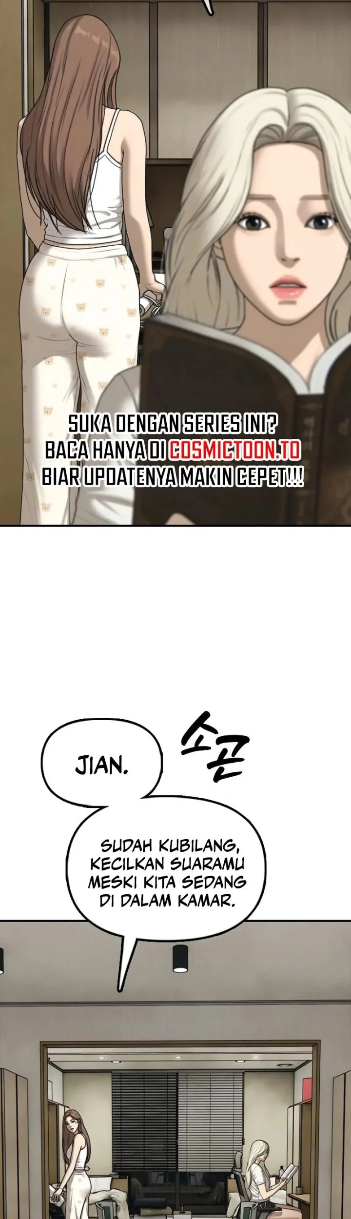 The End Has Come Chapter 68 - halaman 88