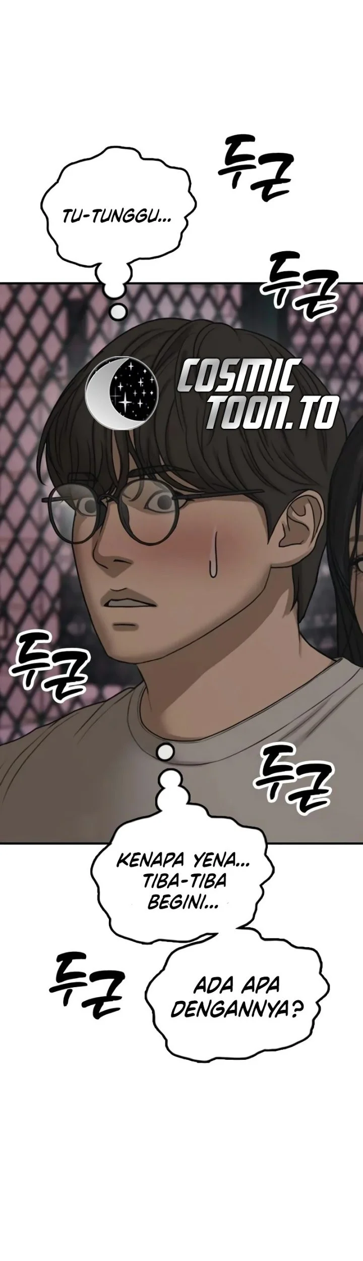 The End Has Come Chapter 68 - halaman 9