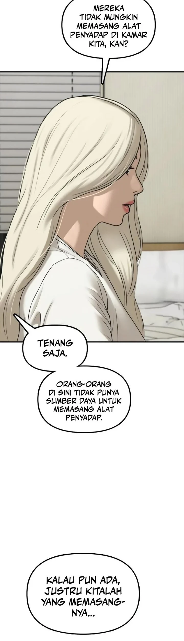 The End Has Come Chapter 68 - halaman 91