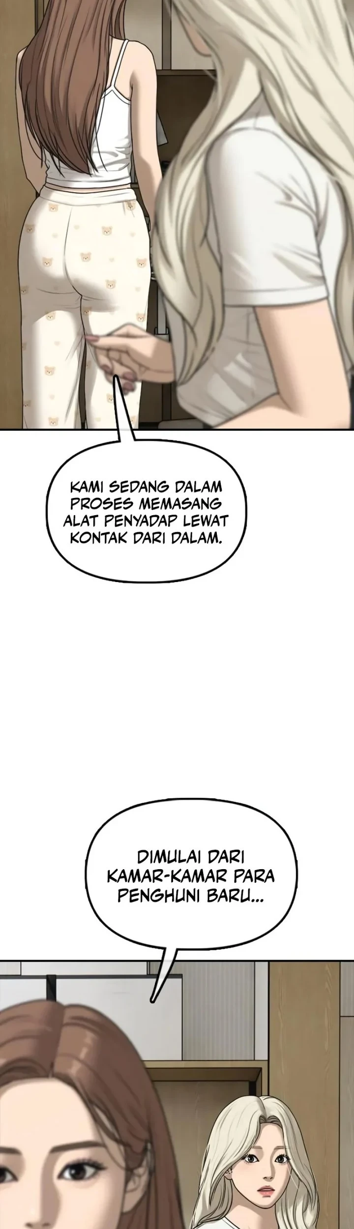 The End Has Come Chapter 68 - halaman 93