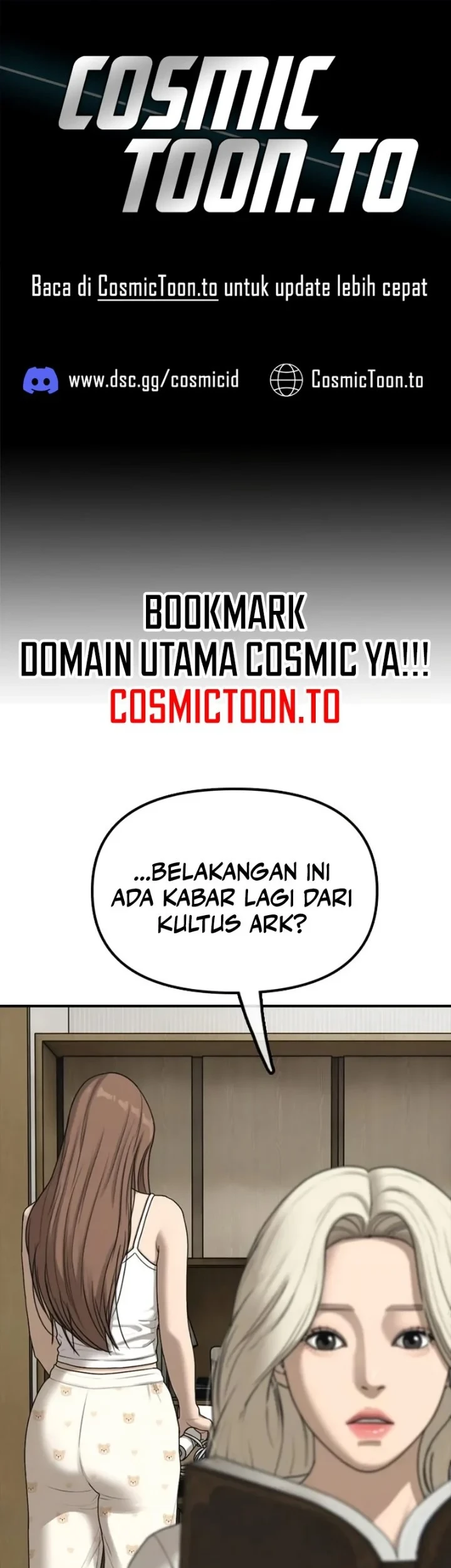 The End Has Come Chapter 69 - halaman 1