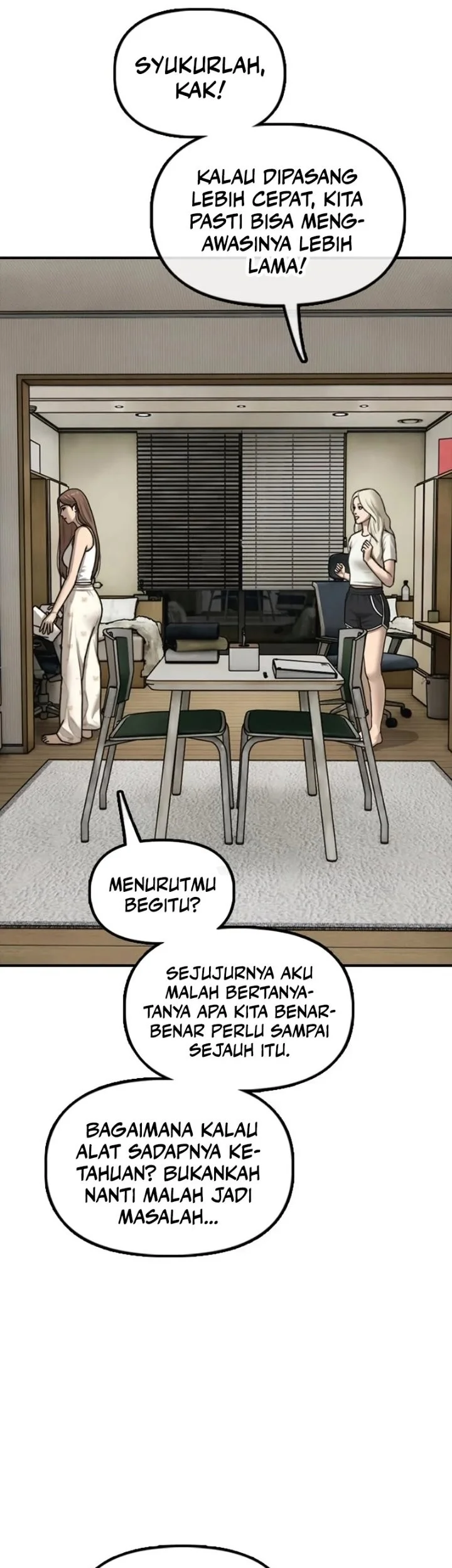 The End Has Come Chapter 69 - halaman 12