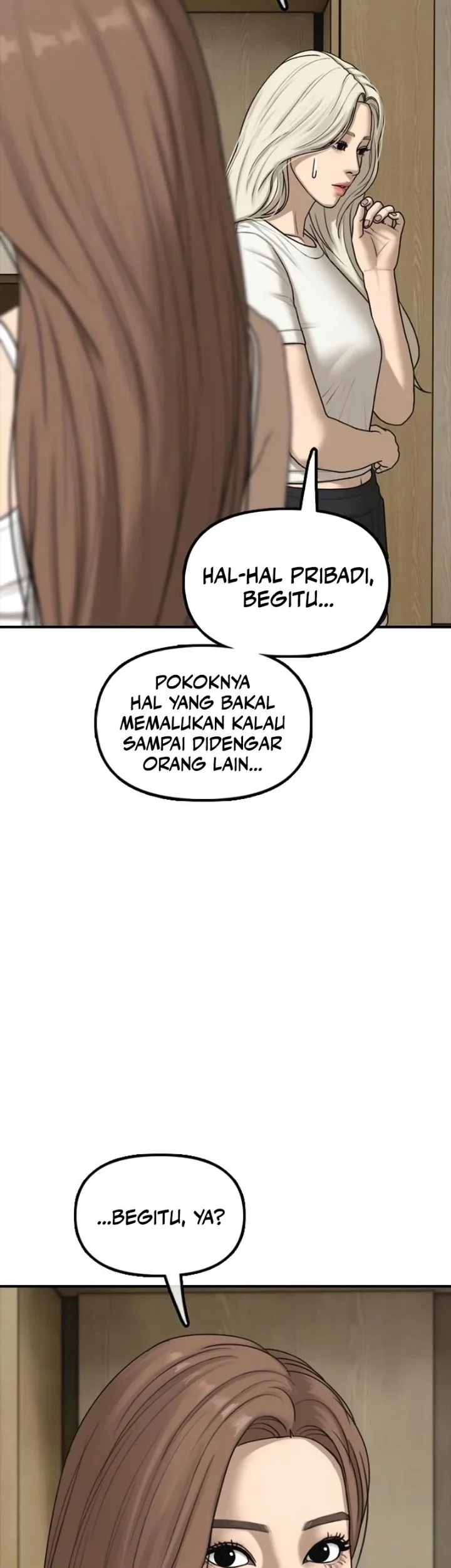 The End Has Come Chapter 69 - halaman 15