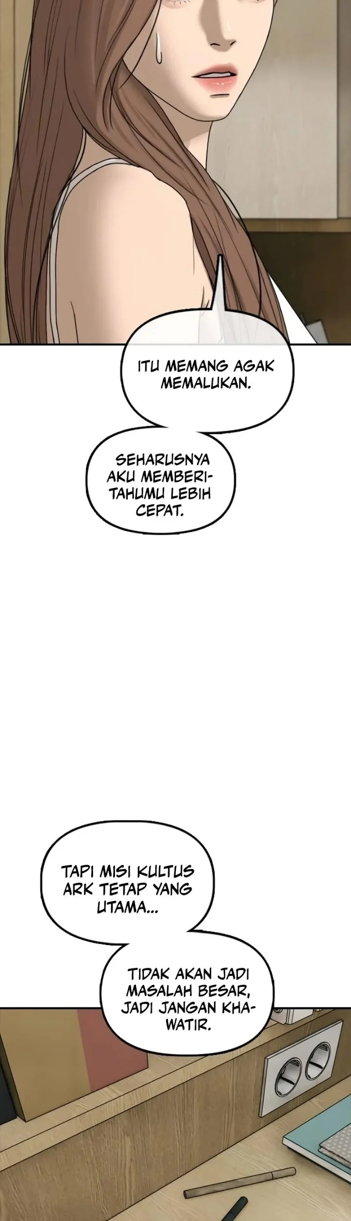 The End Has Come Chapter 69 - halaman 16