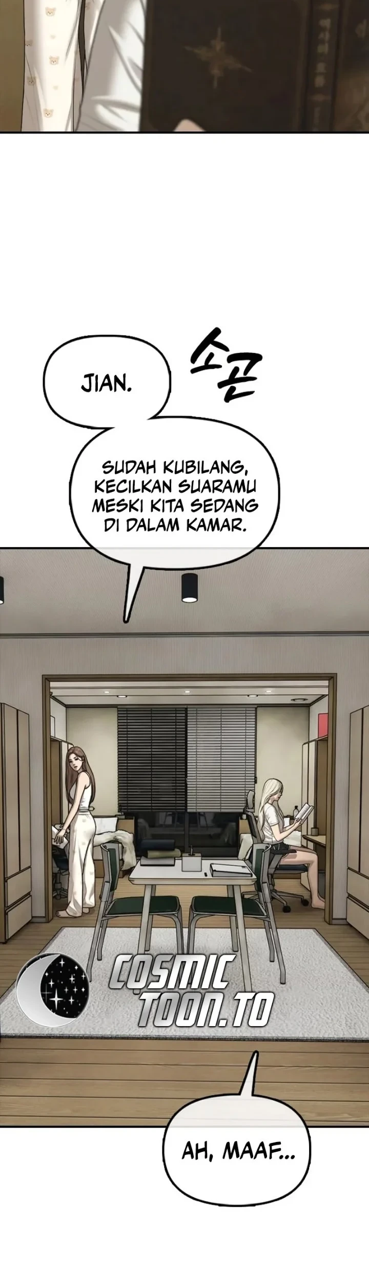 The End Has Come Chapter 69 - halaman 2