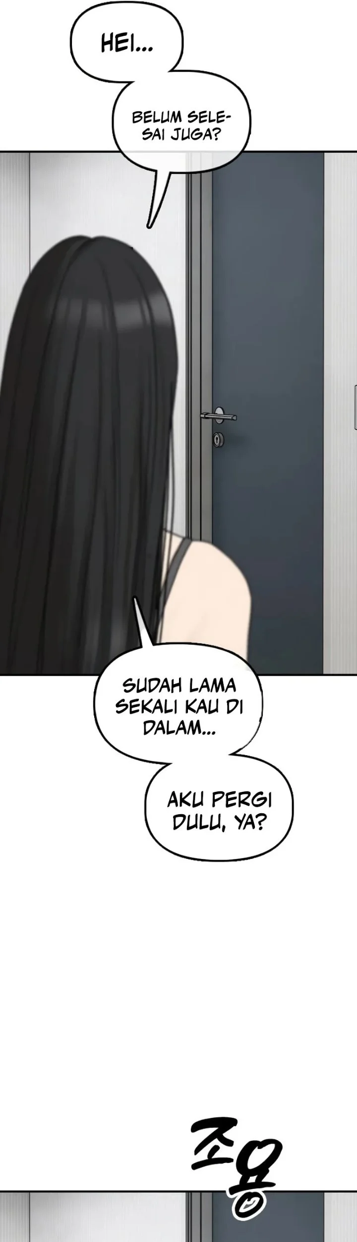 The End Has Come Chapter 69 - halaman 30