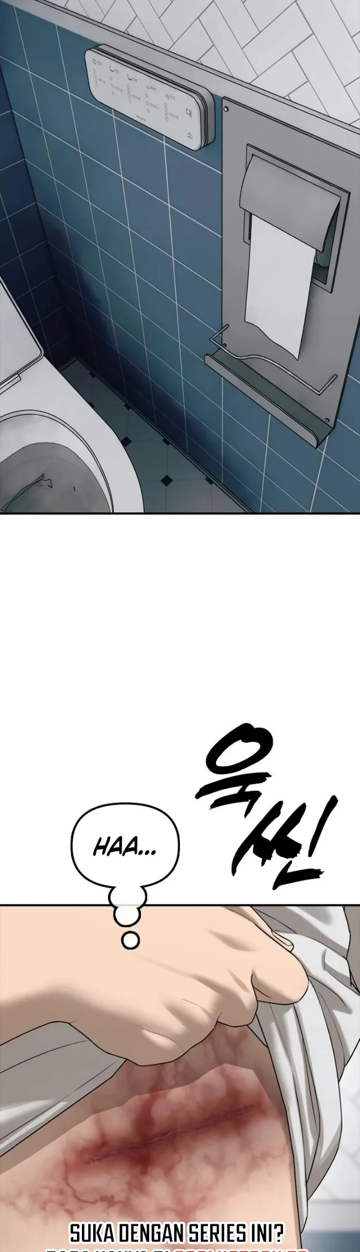 The End Has Come Chapter 69 - halaman 34