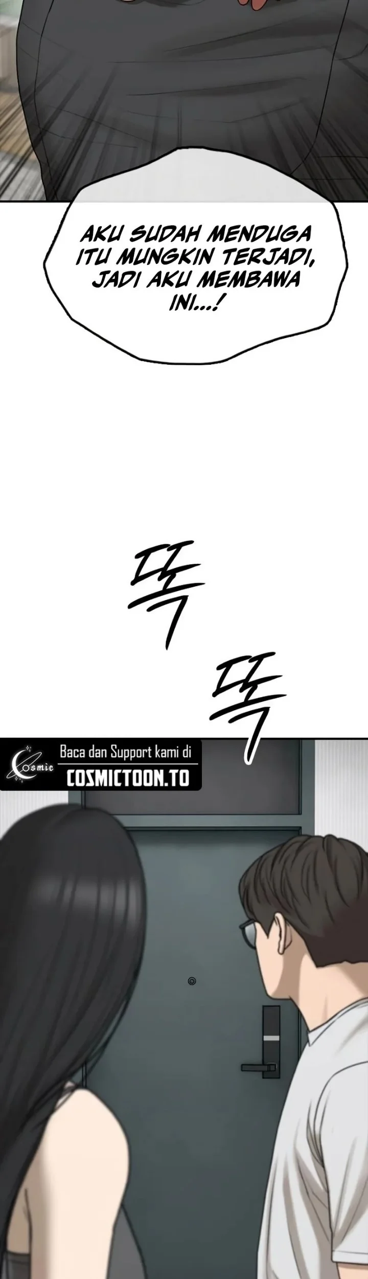 The End Has Come Chapter 69 - halaman 40