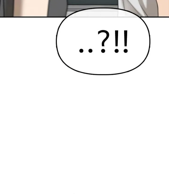 The End Has Come Chapter 69 - halaman 41