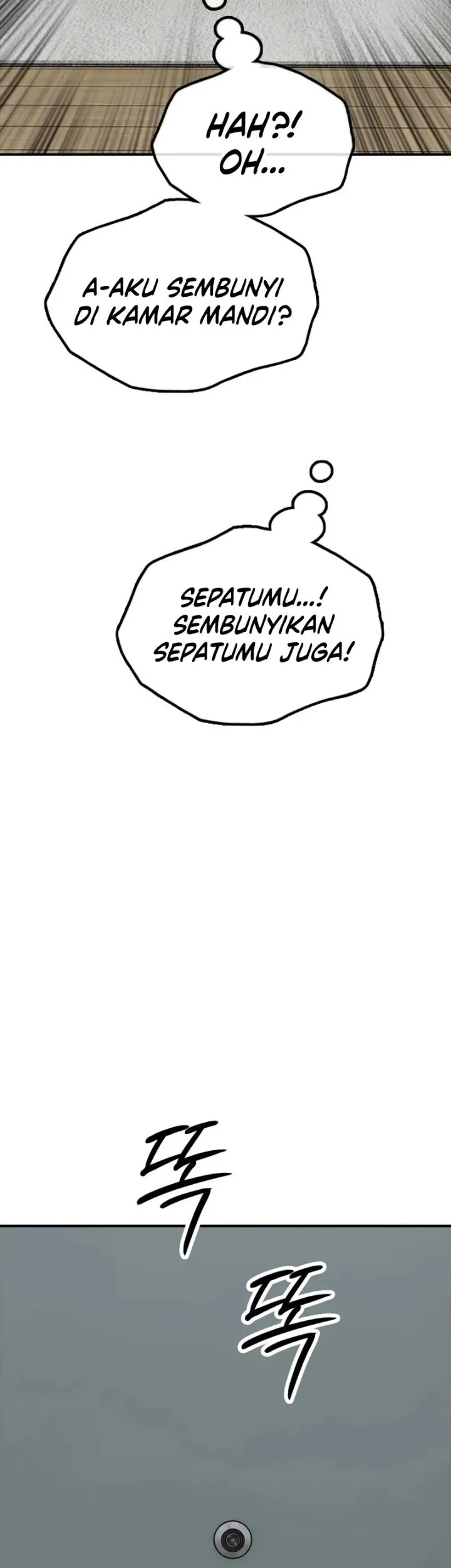 The End Has Come Chapter 69 - halaman 44