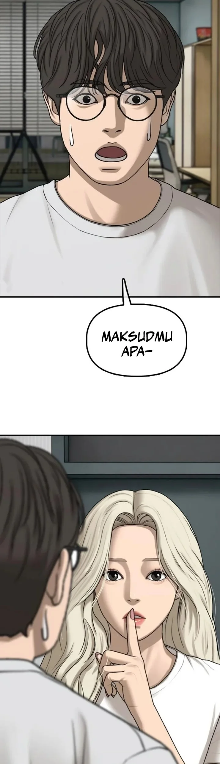 The End Has Come Chapter 69 - halaman 54