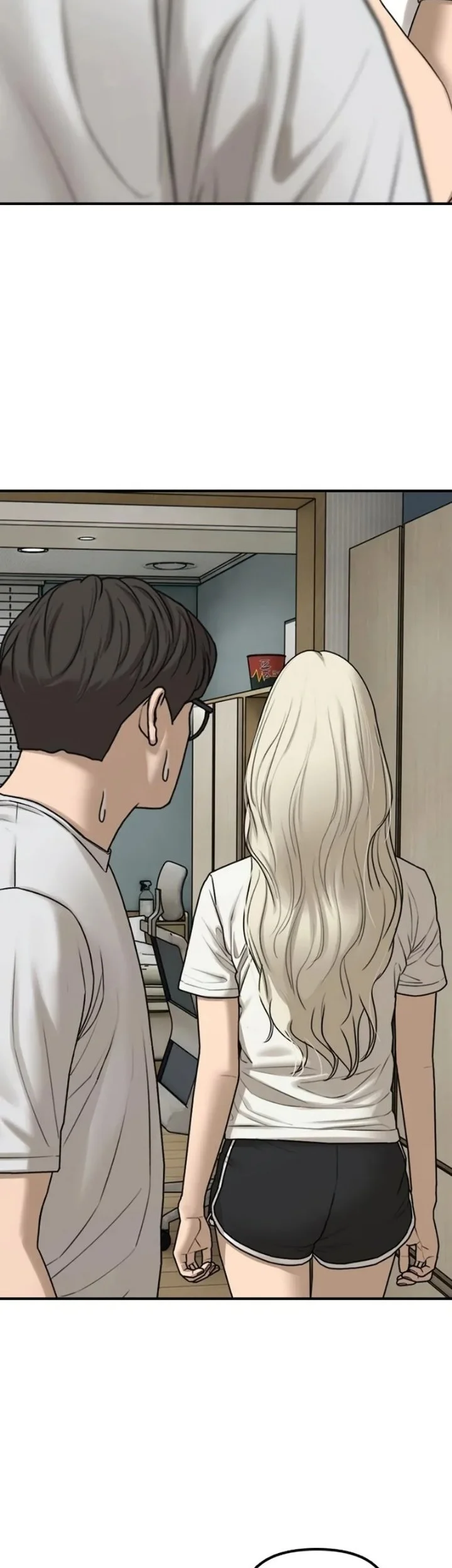 The End Has Come Chapter 69 - halaman 55