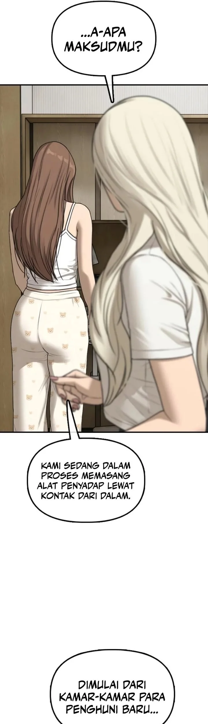 The End Has Come Chapter 69 - halaman 6