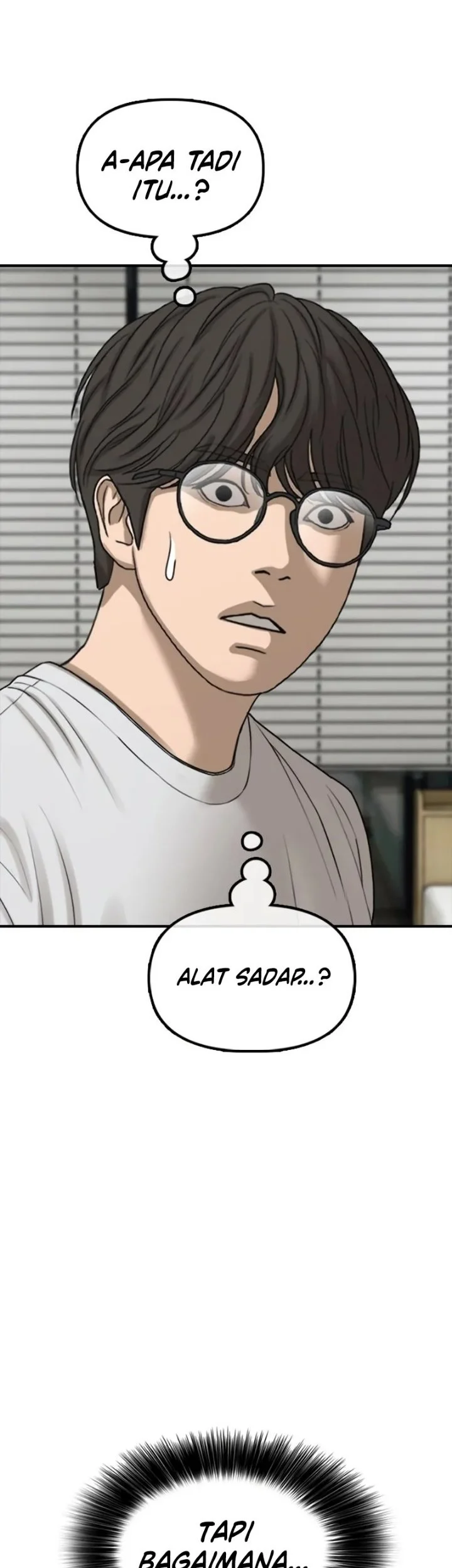 The End Has Come Chapter 69 - halaman 63
